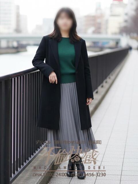 真美（まみ） 不倫快感（デリヘル）