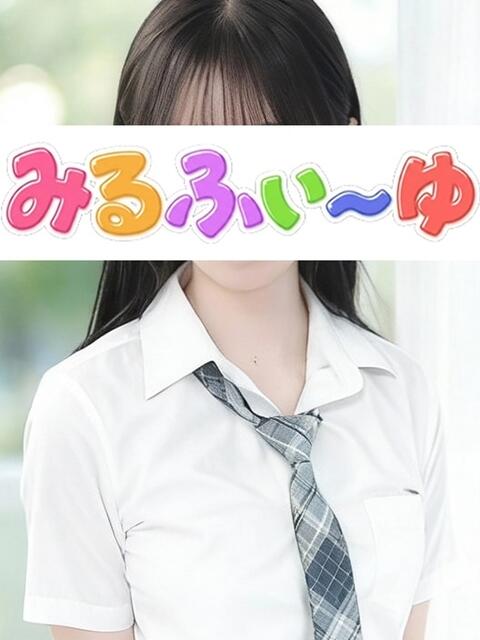 戸井ことね みるふぃーゆ（【非風俗】派遣型メンズエステ）