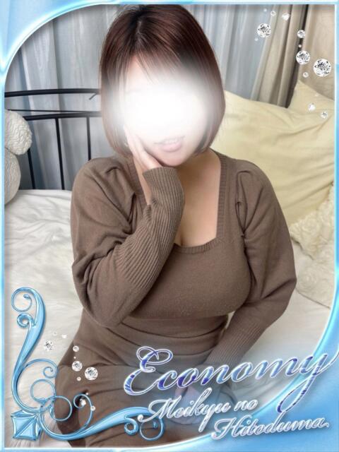 あかり 迷宮の人妻 古河・久喜発(人妻系デリヘル)