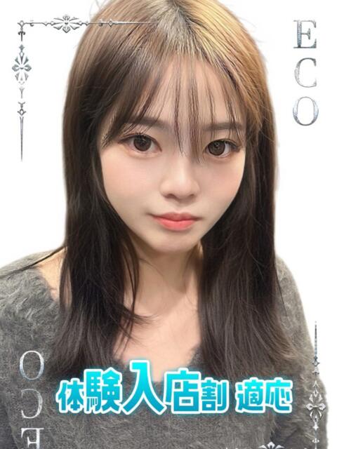 のあ スピードエコ日本橋店（ホテヘル）