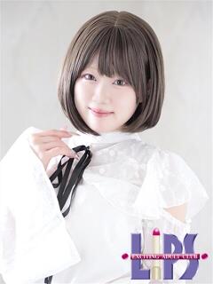 えりか【次世代のエース候補♡】 LIPS(リップス)（中洲/ヘルス）