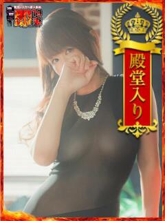 なるみ 濃厚即19妻（鶯谷/デリヘル）