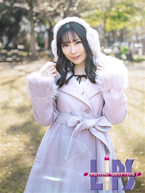 くるみ【綺麗さにふわっと愛嬌♡】 LIPS(リップス)（ファッションヘルス(トクヨク)）