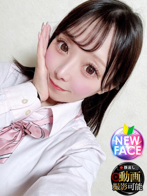 のあ INFINITY GOLD～インフィニティゴールド～（デリヘル）