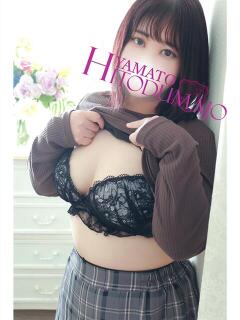 つばさ 大和人妻城（大和/デリヘル）