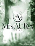 あげは Mrs AURA（ミセス アウラ）（三ノ宮/メンズエステ）