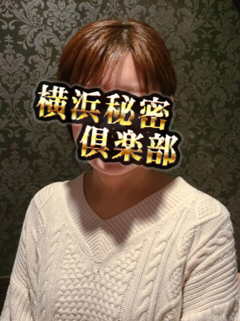 まいこ 横浜秘密倶楽部（逆夜這い専門ヘルス）