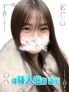 しらゆき スピードエコ日本橋店（日本橋/ホテヘル）