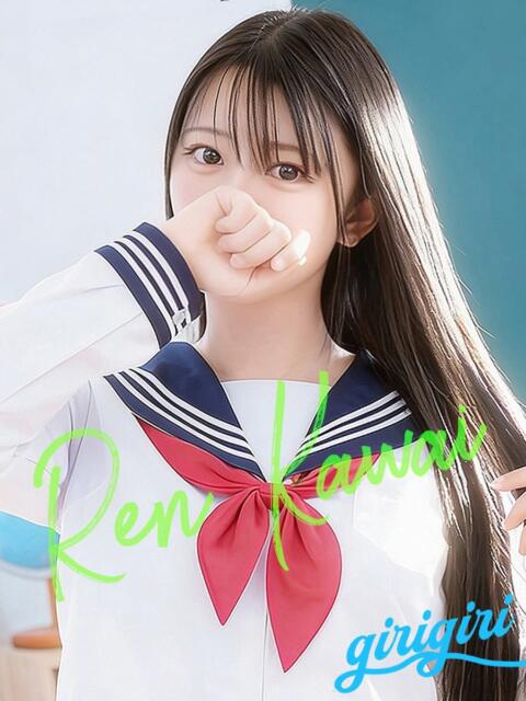 河合　れん 寝取り×制服 義理義理な女学園（待ち合わせヘルス）