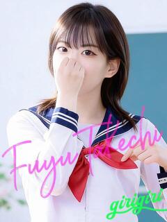 武智　ふゆ 寝取り×制服 義理義理な女学園（梅田/デリヘル）