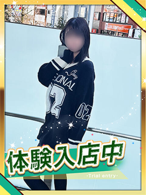 むむ かりんと小岩（オナクラ）