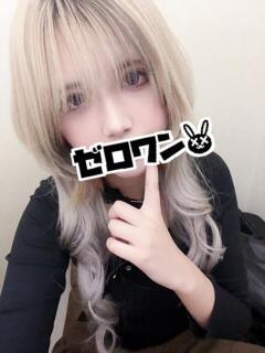 みな メンヘラ専門デリヘル ゼロワン 横浜本店（関内/デリヘル）