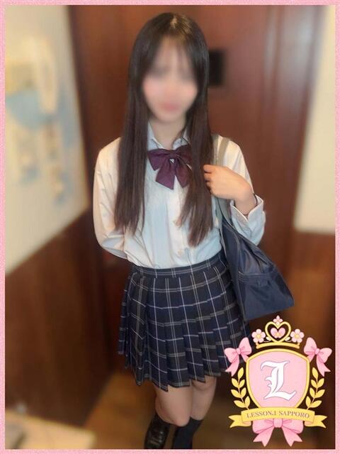 しの Lesson.1 札幌校（学園イメクラ）