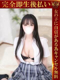 ひより♡敏感G乳マシュマロボディ♡