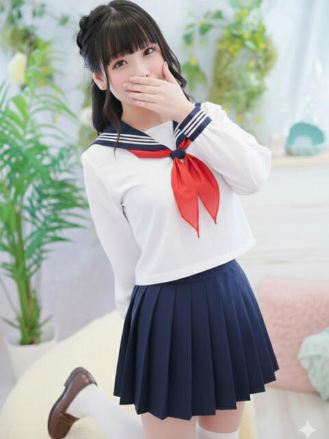 ふたば 葛西コスプレメイド学園（シンデレラグループ）（デリヘル）