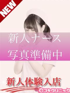 すずか ○コキクリニック～○○クリニックシリーズ～（西川口/ヘルス）