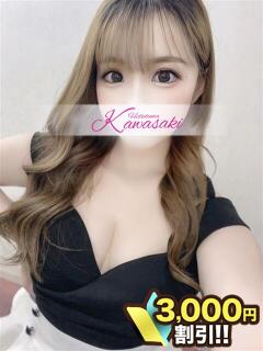 雅 川崎人妻城（川崎堀之内/デリヘル）