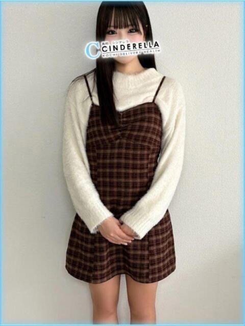 しゅか シンデレラ【平均年齢20才、風俗未経験の娘が8割以上】（デリヘル）