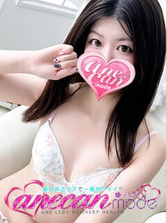 いちか☆本物の癒し☆ アネキャンモード（春日井/デリヘル）