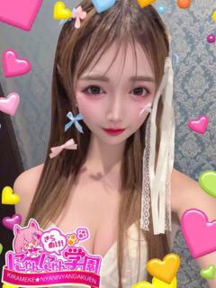 レイカ※完全業界未経験♪ きらめけ！にゃんにゃん学園in大宮（大宮/デリヘル）