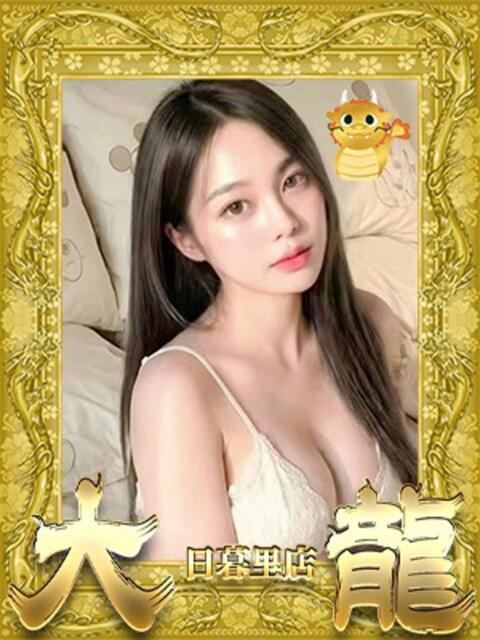 かおり 大龍（アジアンデリヘル）