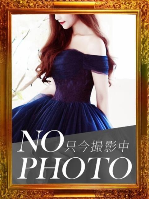 ゆうひ-KINDAN- KINDAN-禁断-（ソープランド）