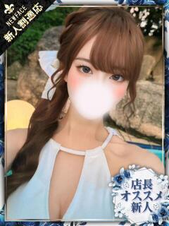 りま ホワイトベル（渋谷/デリヘル）