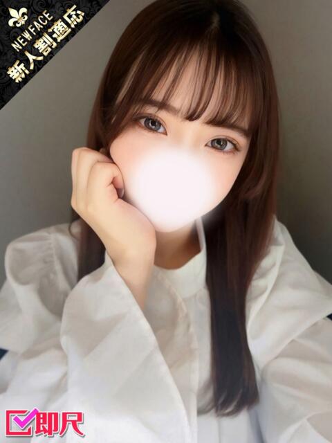 しの ホワイトベル（ホテヘル＆デリヘル）