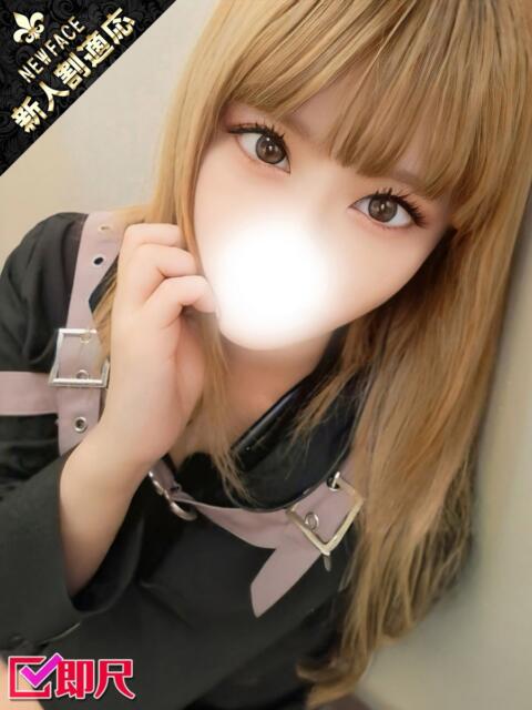 せりな ホワイトベル（ホテヘル＆デリヘル）