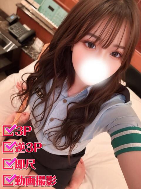 せり ホワイトベル（ホテヘル＆デリヘル）