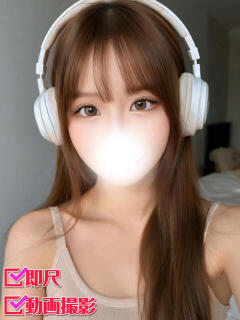 あやね ホワイトベル（渋谷/デリヘル）