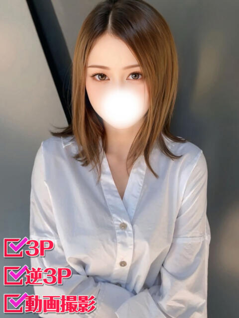 いぶき ホワイトベル（ホテヘル＆デリヘル）