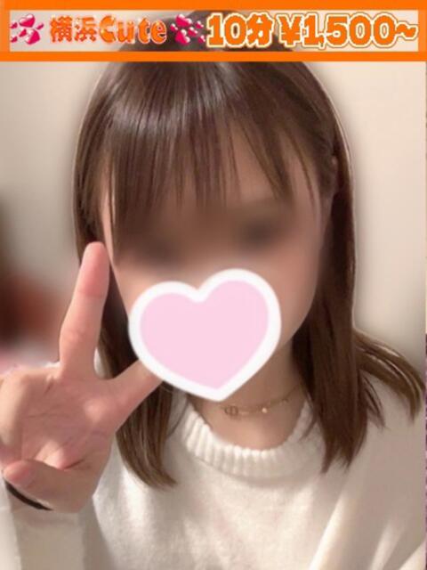 なる 横浜Cute（店舗型オナクラ＆手コキ専門店）