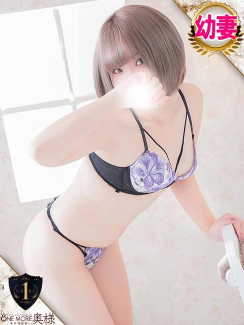 あいり One More 奥様　西川口店（人妻デリヘル）