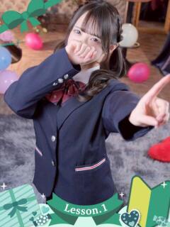 ゆきな Lesson.1福岡校（中洲/ヘルス）