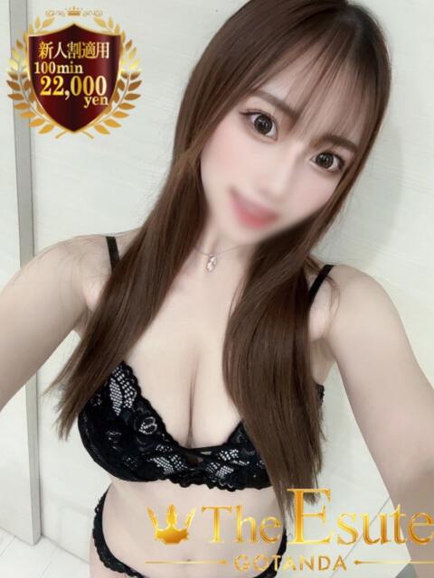 るき THE ESUTE 五反田店(性感エステ)