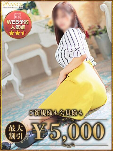 いおり AVANCE福岡（人妻系デリヘル）