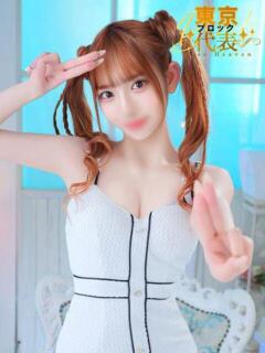 イチカ FANTASY（ファンタジー）（吉原/ソープ）