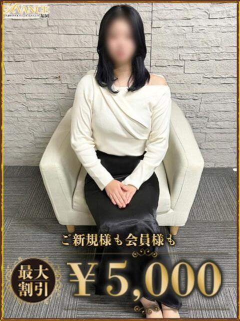 さえ AVANCE福岡（人妻系デリヘル）