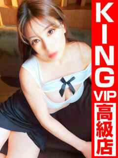 ピカ☆イチ グッドスマイル（福原/ソープ）