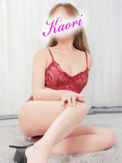 かおり 水戸人妻花壇（天王町(水戸市)/デリヘル）