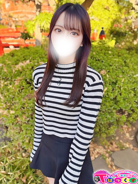 さら T-BACKS てぃ～ばっくす栄町店（デリヘル）