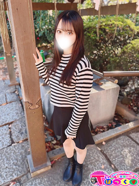 さら T-BACKS てぃ～ばっくす栄町店（デリヘル）