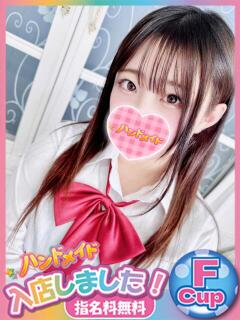 いと 神田ハンドメイド（神田/デリヘル）