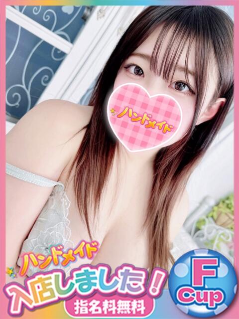 いと 神田ハンドメイド(美少女手コキ専門店)