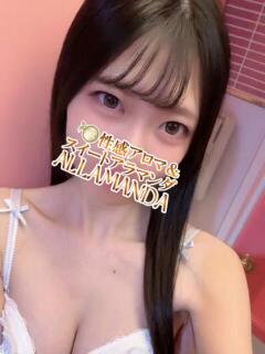 カルーア七菜 新宿性感アロマ＆スイート ALLAMANDA -アラマンダ-（新宿・歌舞伎町/デリヘル）