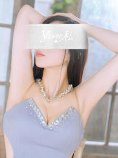 黒木ユナ（ダーリング） Yシャツと私（吉原/ソープ）