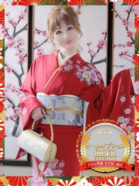 ミオリ ドMな奥様 名古屋・錦店（ファッションヘルス）