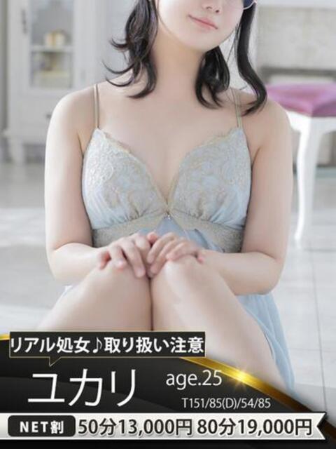 ユカリ ドMな奥様 名古屋・錦店（ファッションヘルス）