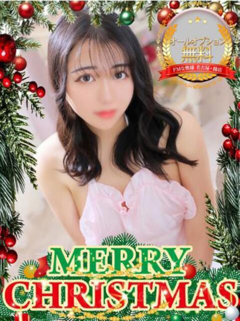 ユア ドMな奥様 名古屋・錦店（ファッションヘルス）